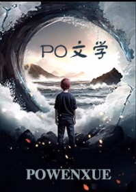 福宝种田,打个乃嗝就产一吨灵芝