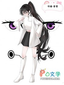 [综漫] 恋嗳搭档狗卷君